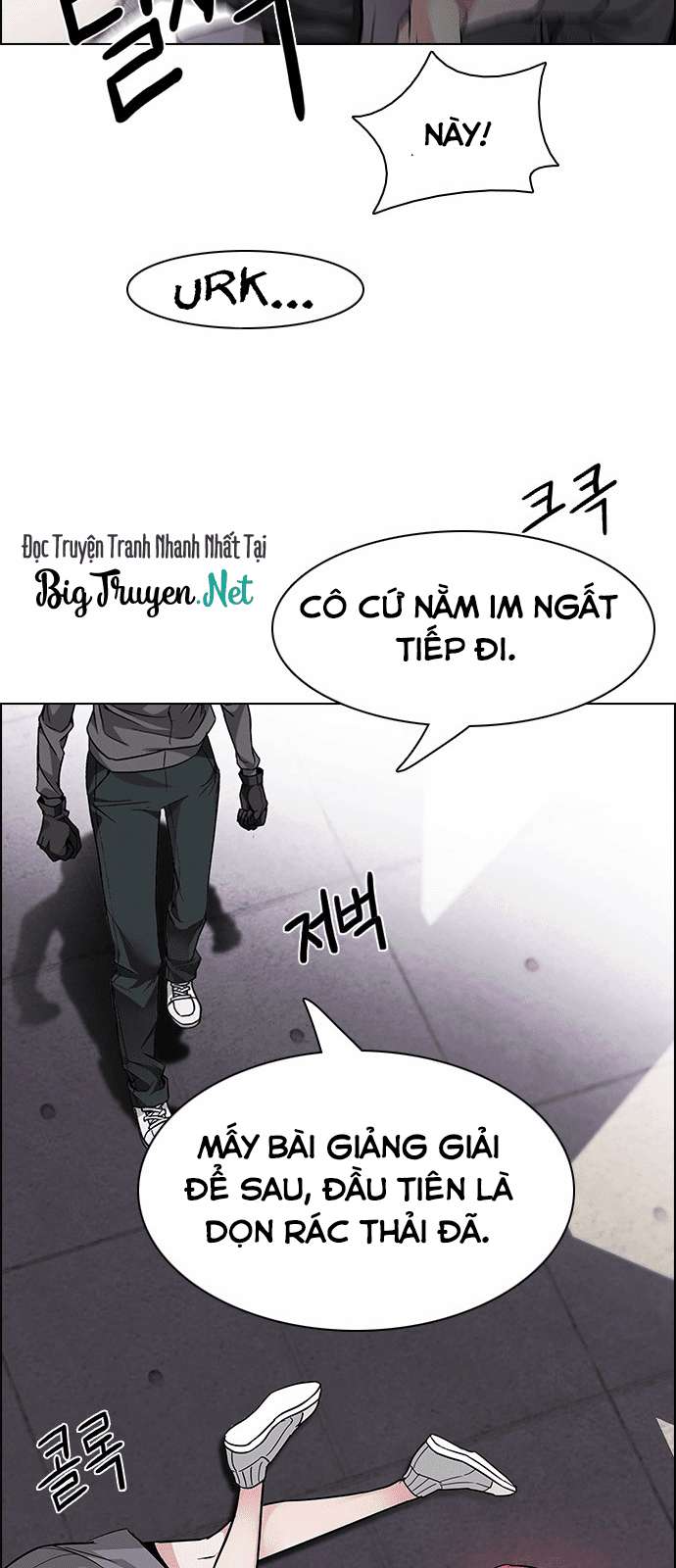 Dice - Chương 169