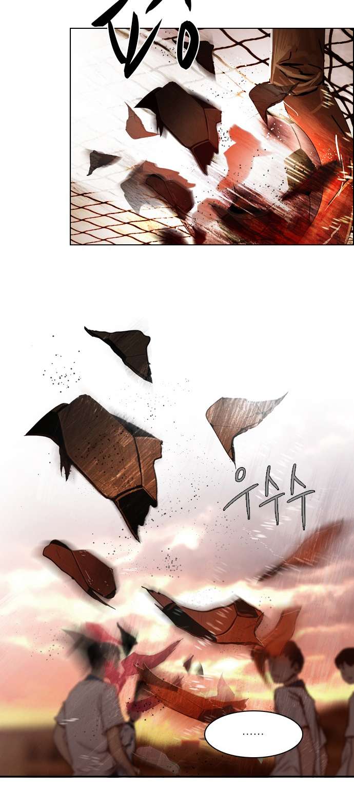 Dice - Chương 17