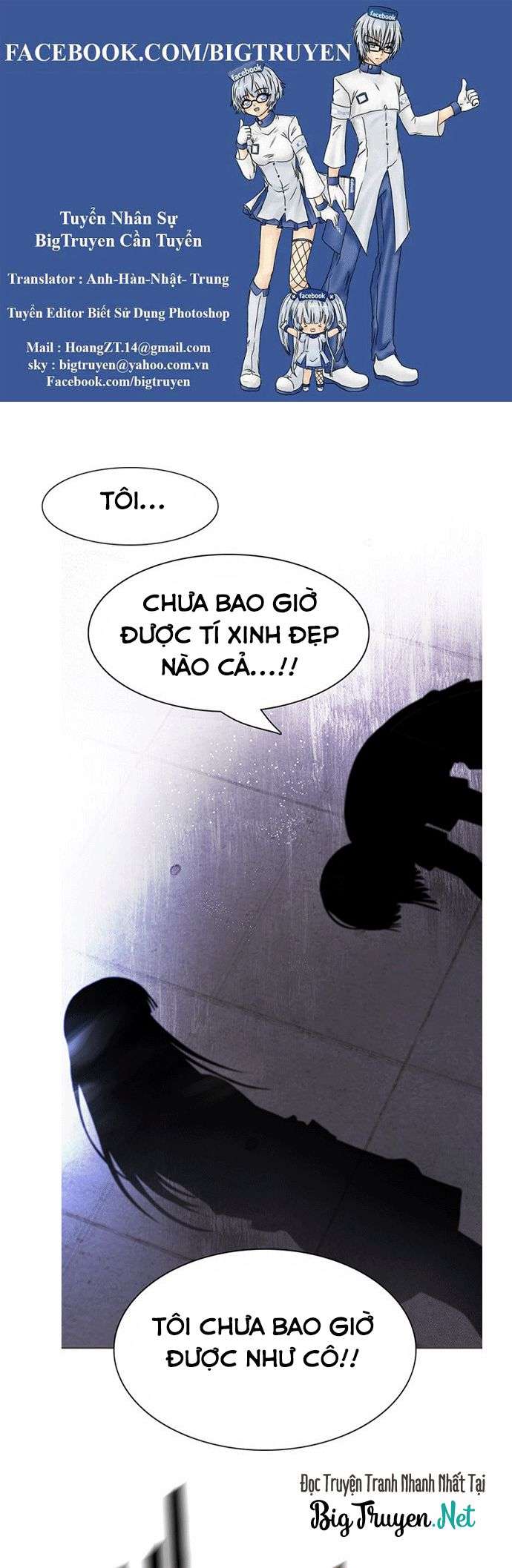 Dice - Chương 170
