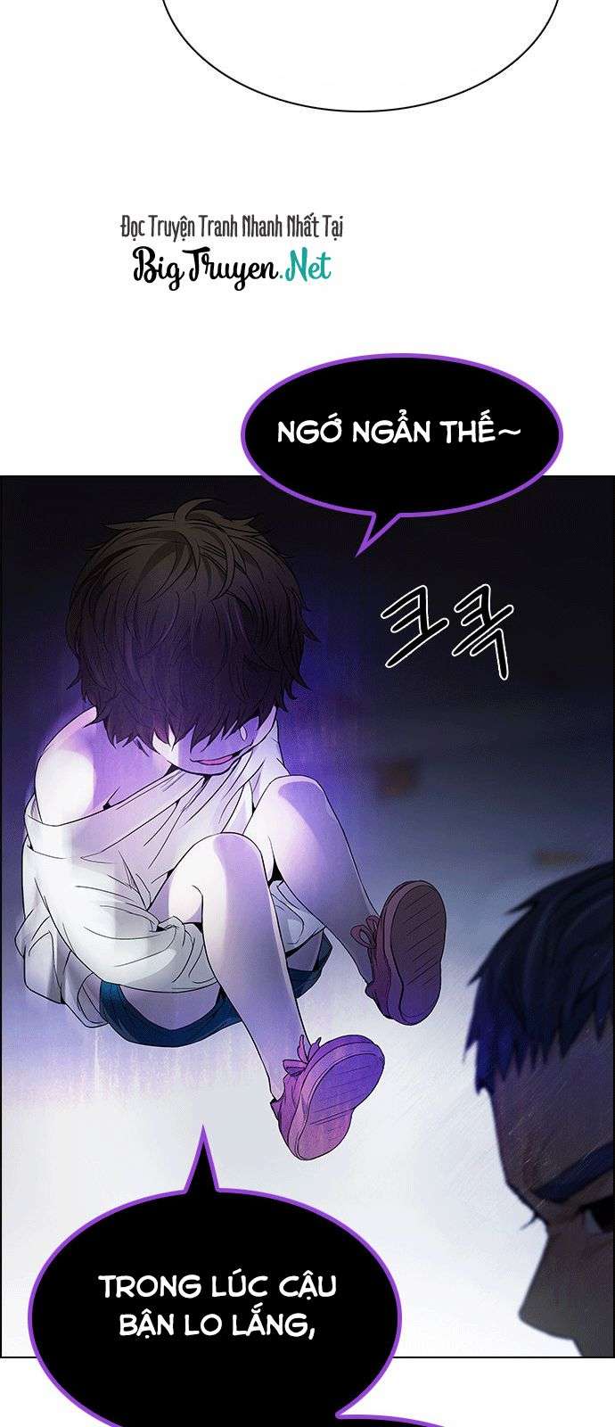 Dice - Chương 170