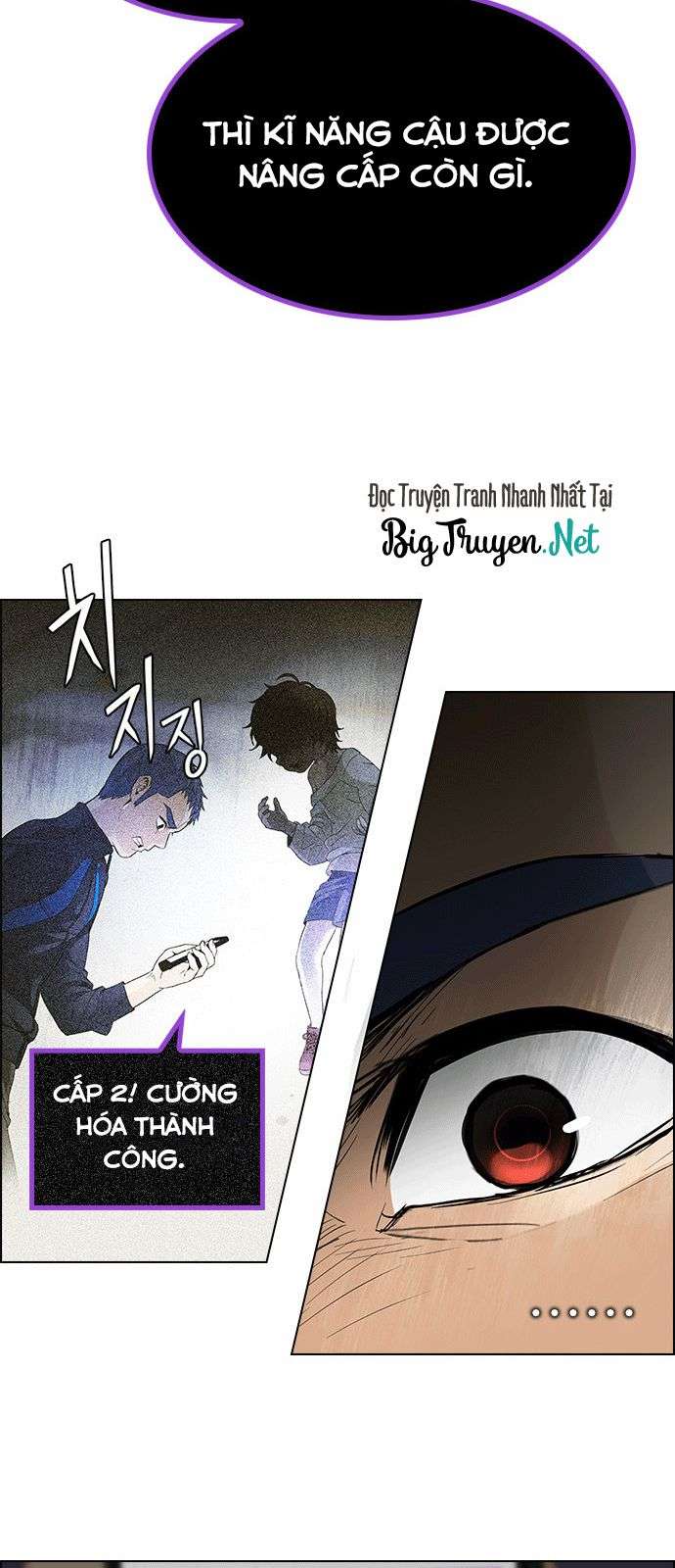 Dice - Chương 170
