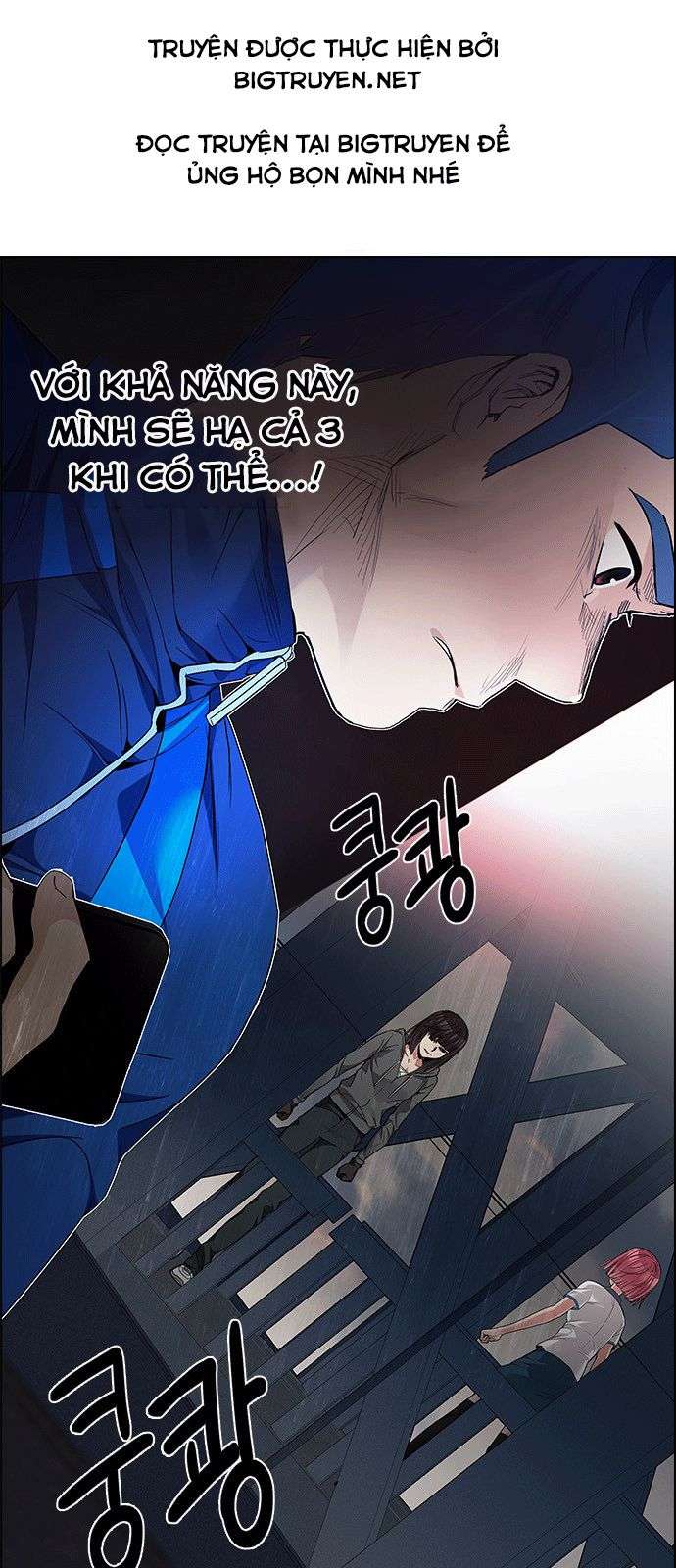 Dice - Chương 170