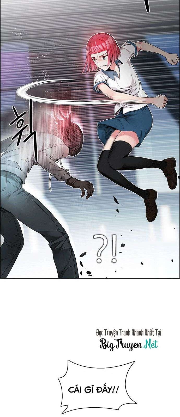 Dice - Chương 170