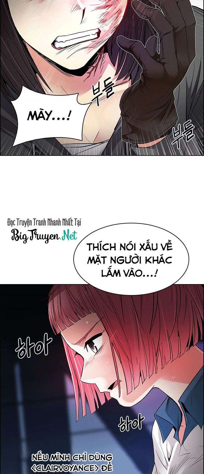 Dice - Chương 170