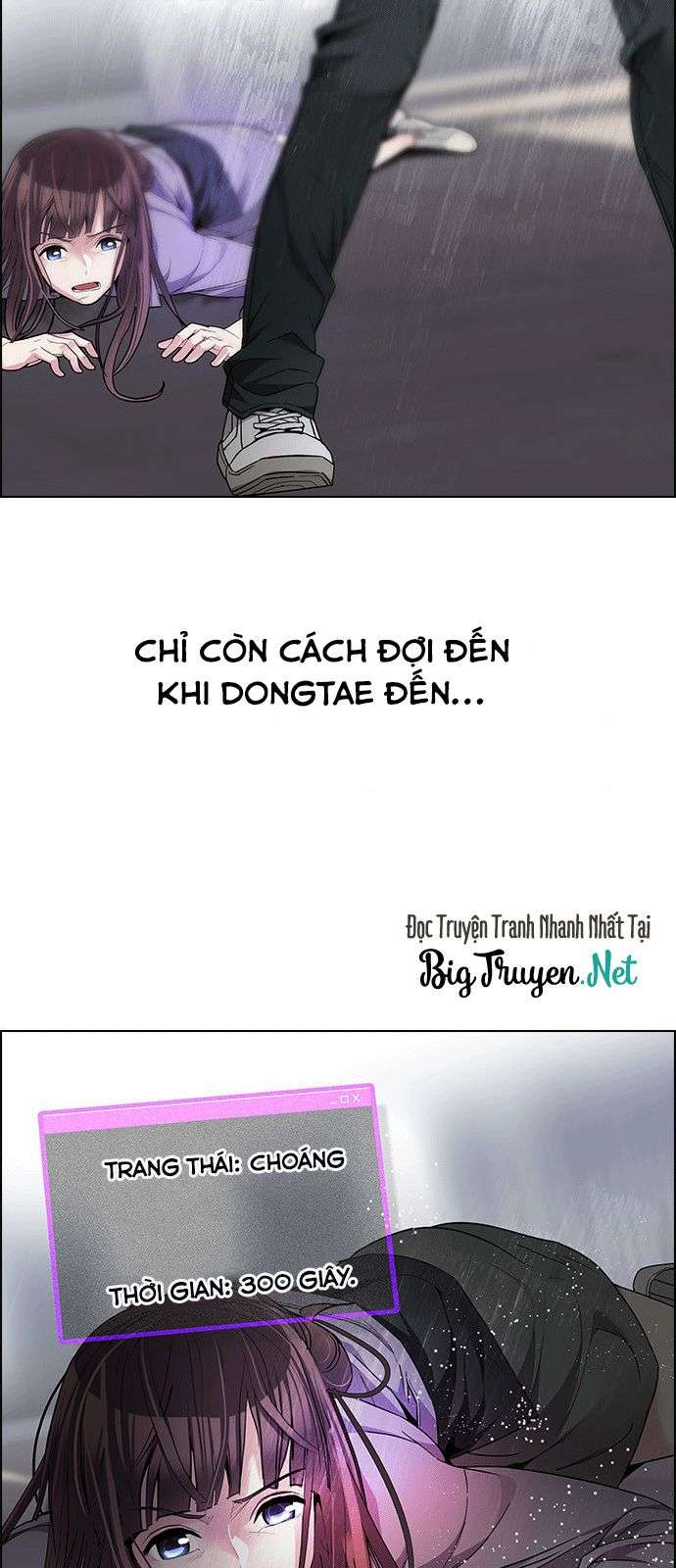Dice - Chương 170