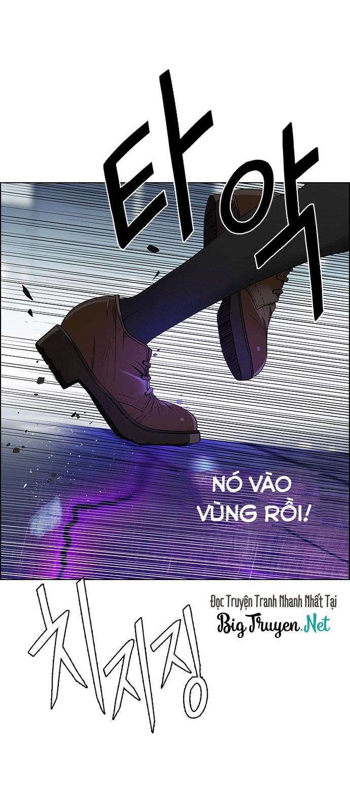 Dice - Chương 170