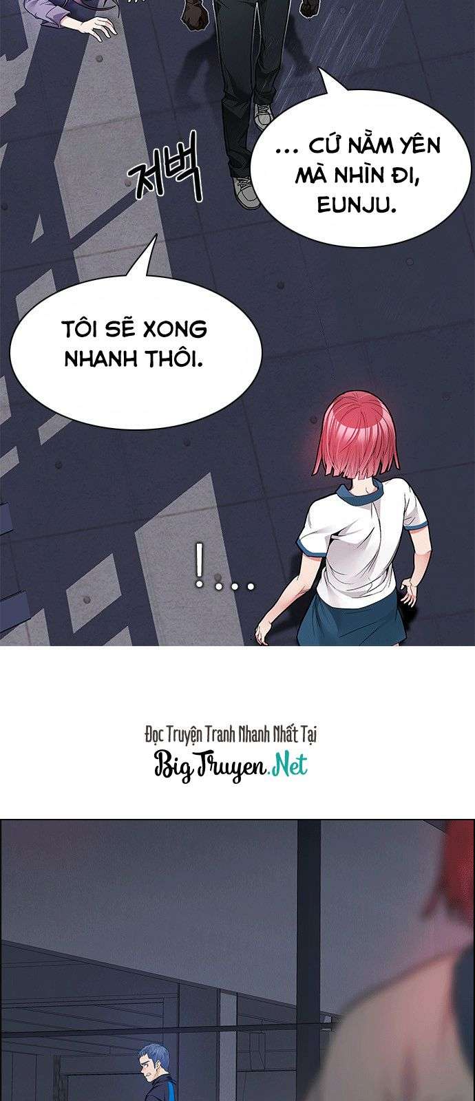 Dice - Chương 170