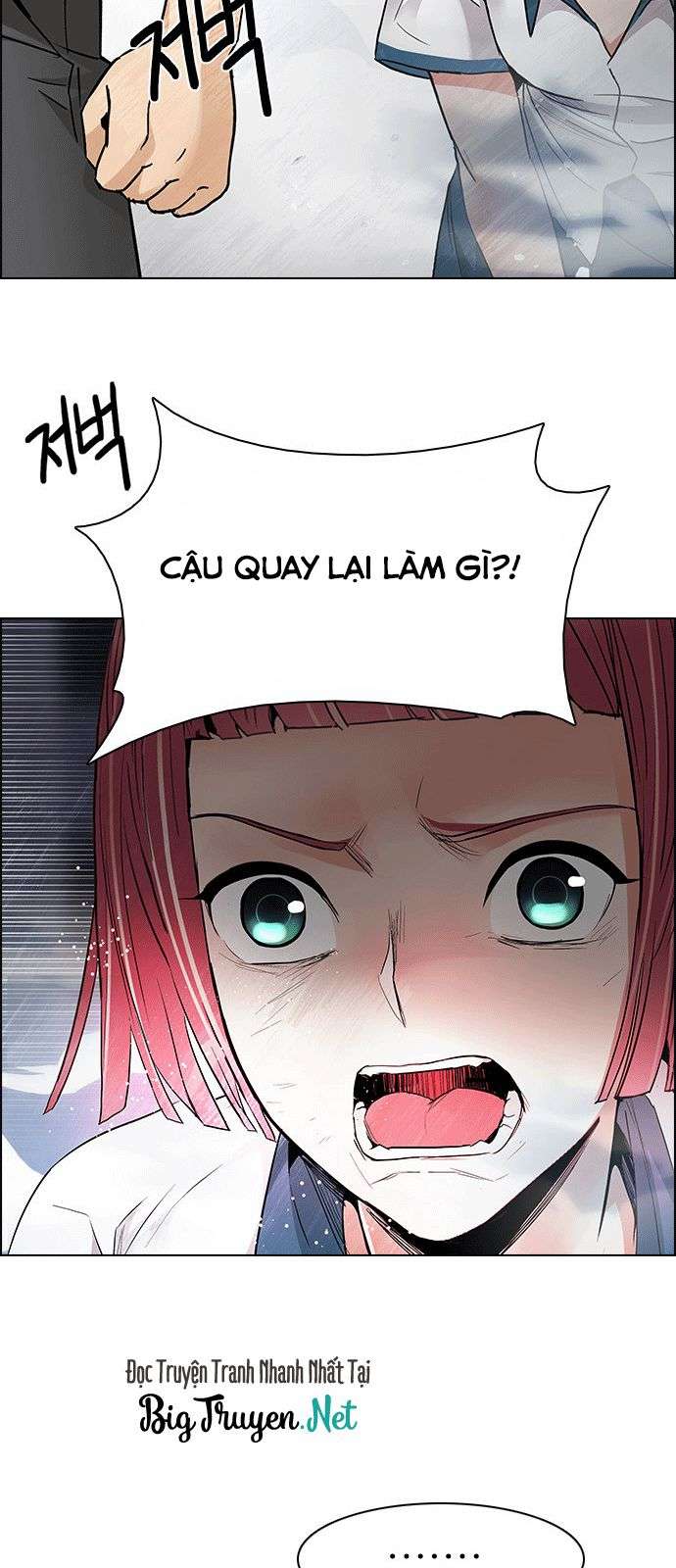 Dice - Chương 170