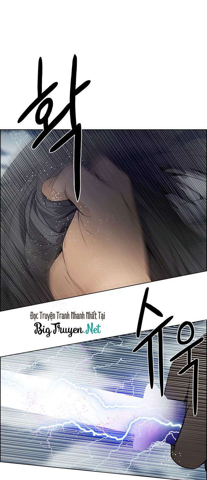 Dice - Chương 170