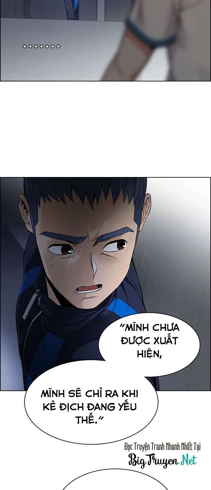 Dice - Chương 170