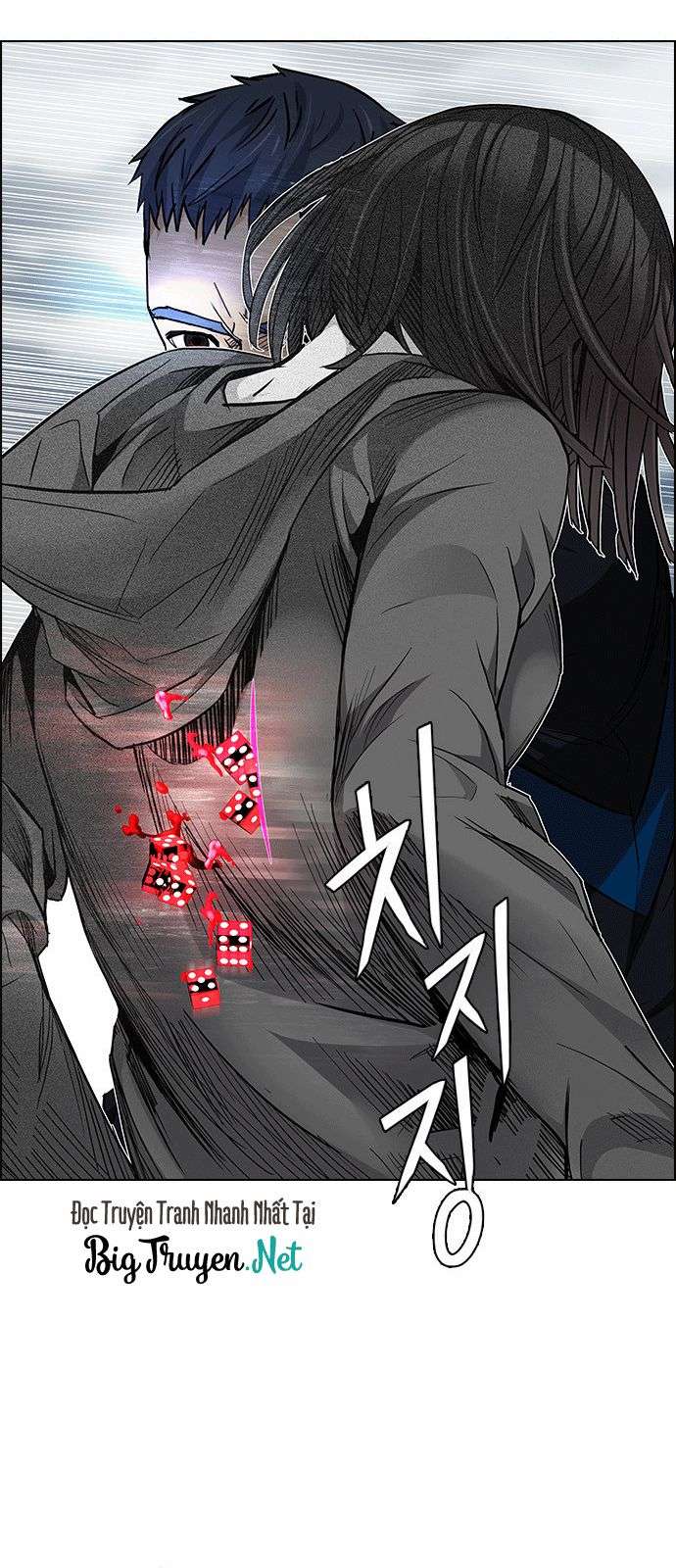 Dice - Chương 170