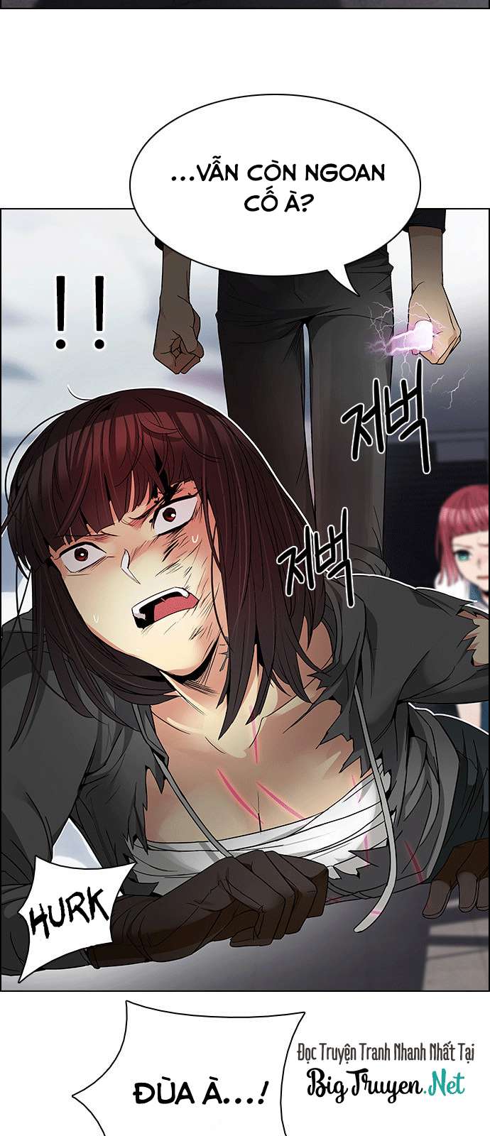 Dice - Chương 171