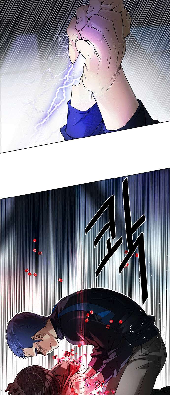 Dice - Chương 171