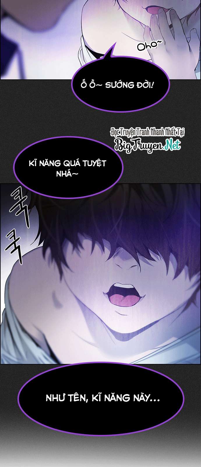 Dice - Chương 171
