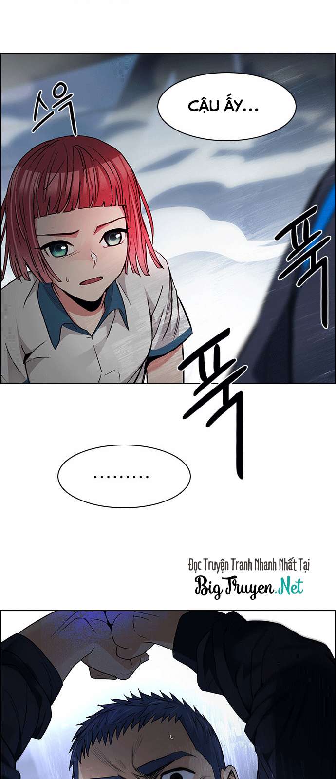 Dice - Chương 171