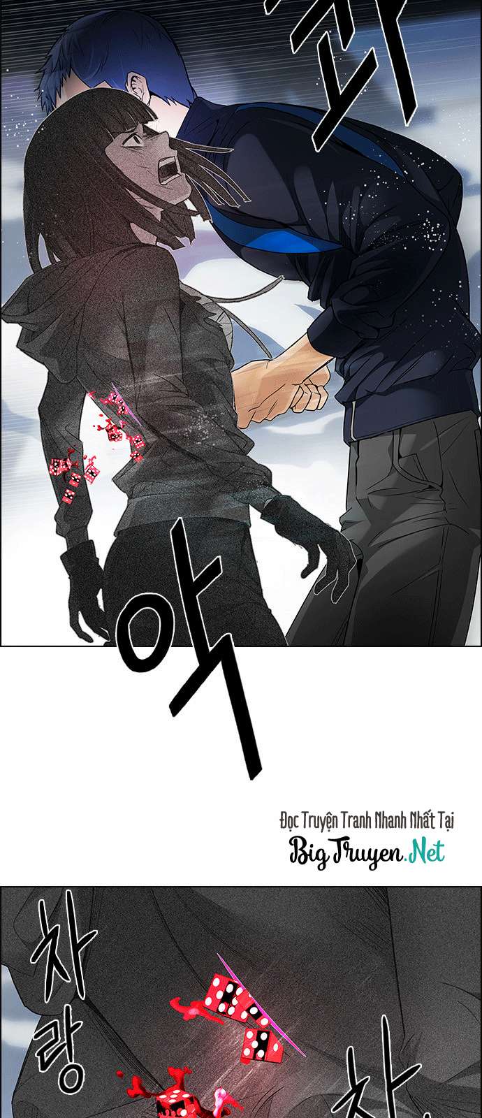 Dice - Chương 171