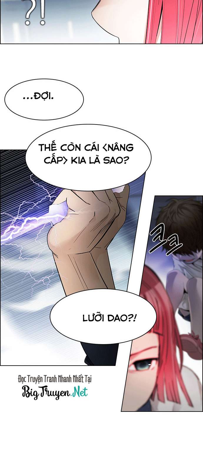 Dice - Chương 171
