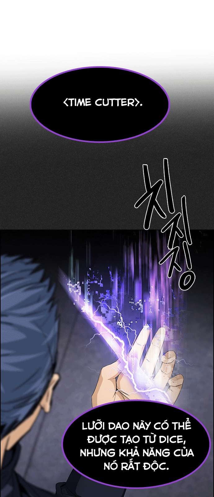 Dice - Chương 171