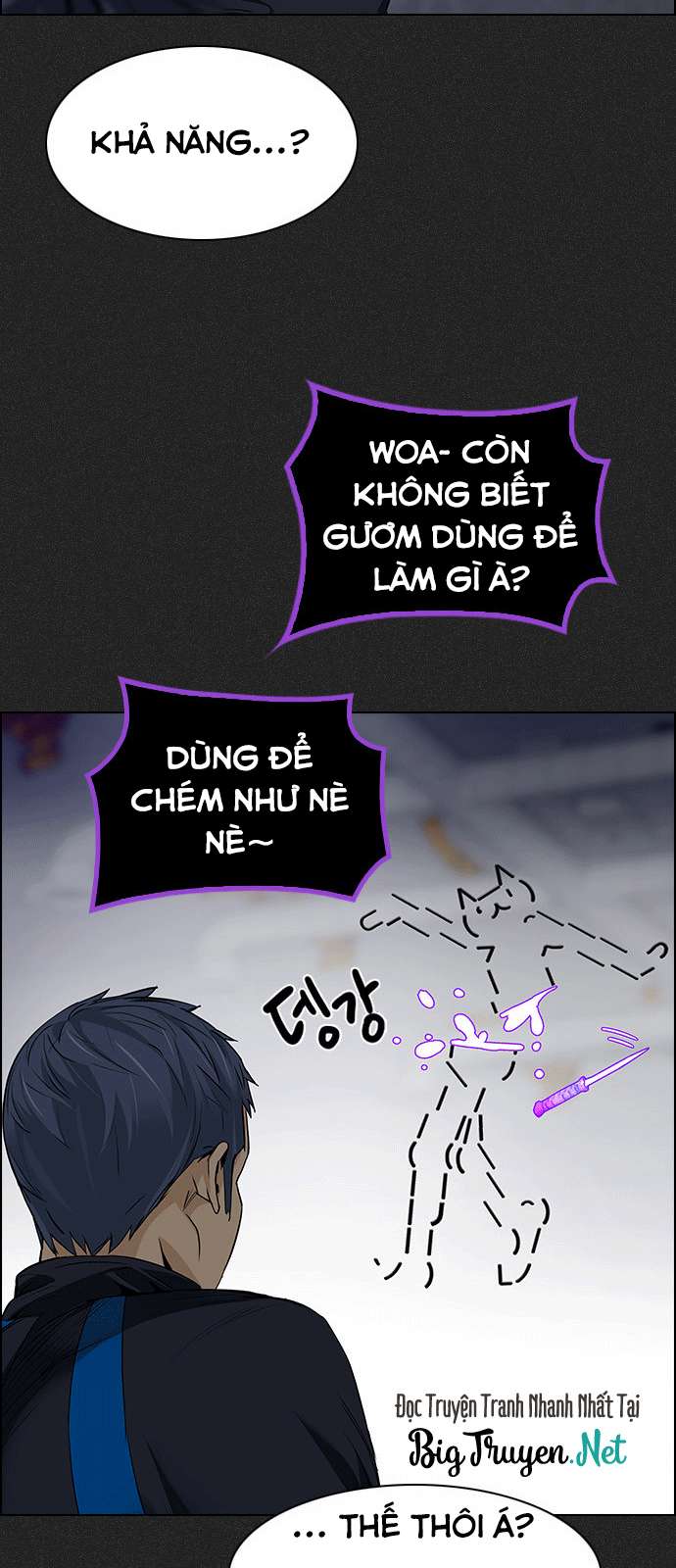 Dice - Chương 171