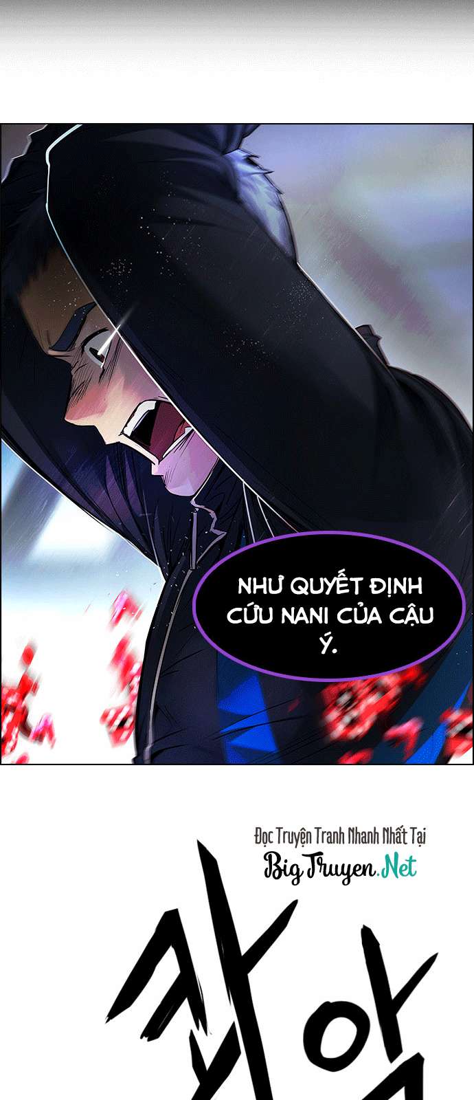 Dice - Chương 171