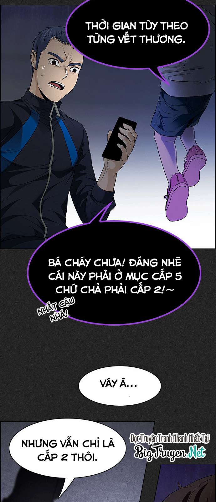 Dice - Chương 171