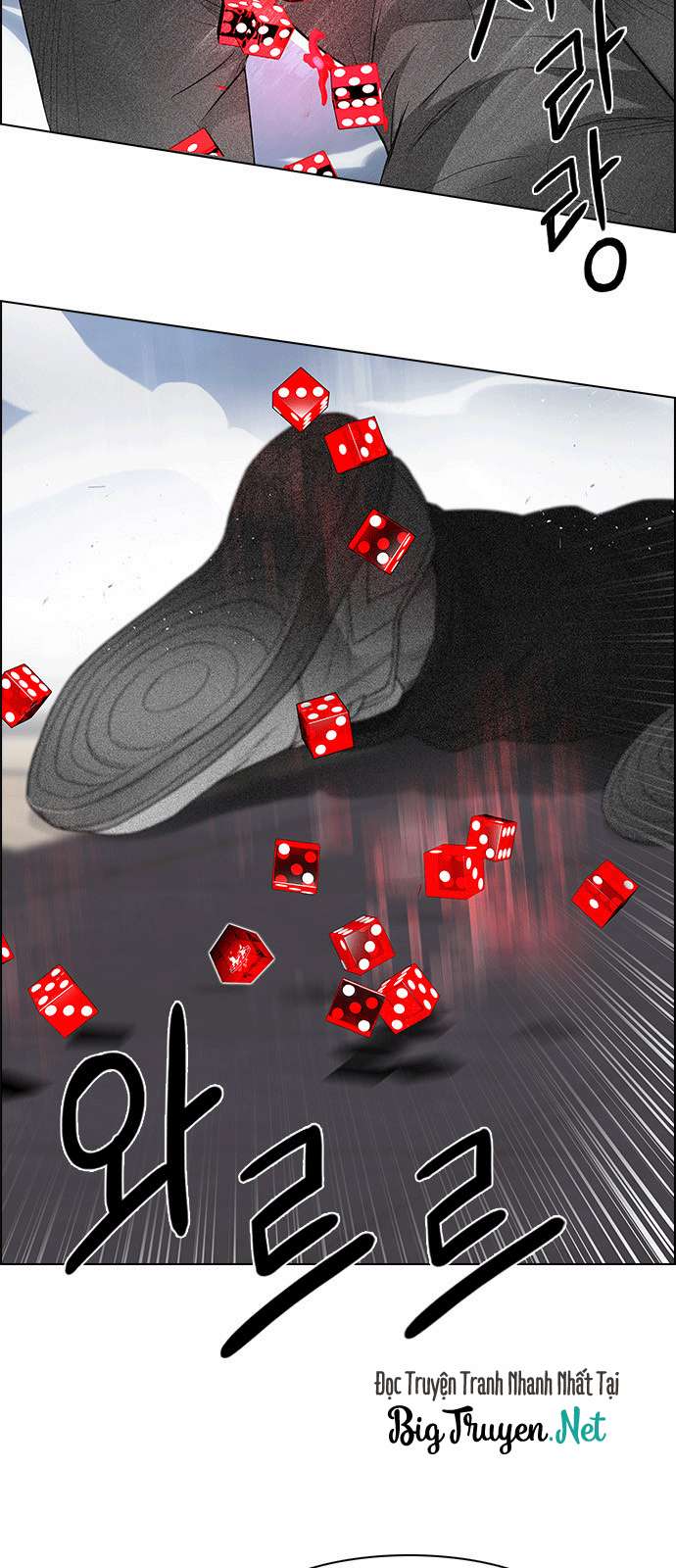 Dice - Chương 171
