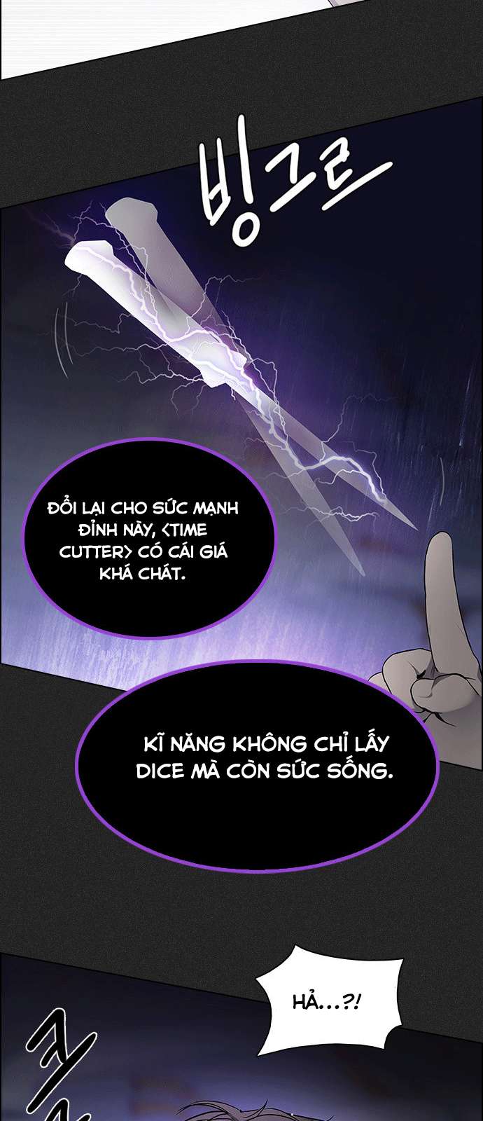 Dice - Chương 171