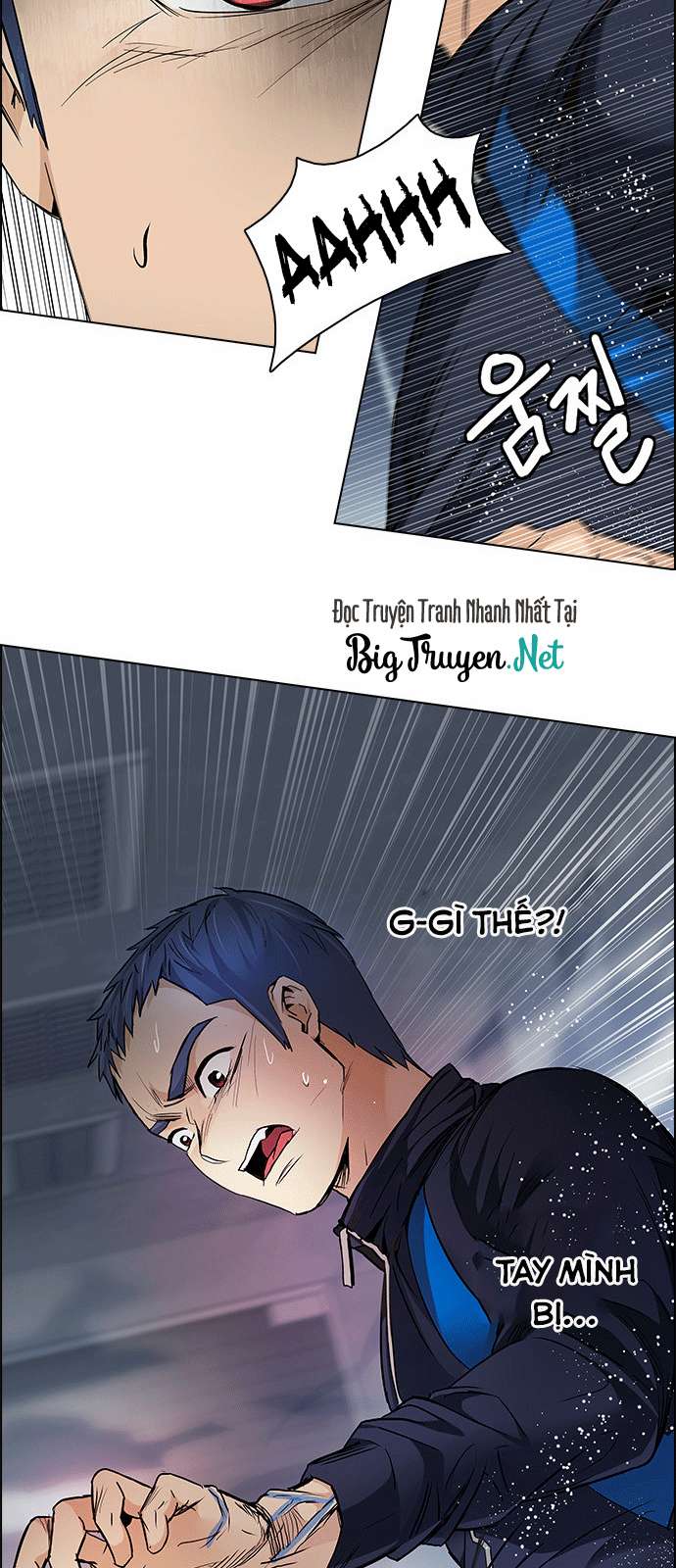 Dice - Chương 171