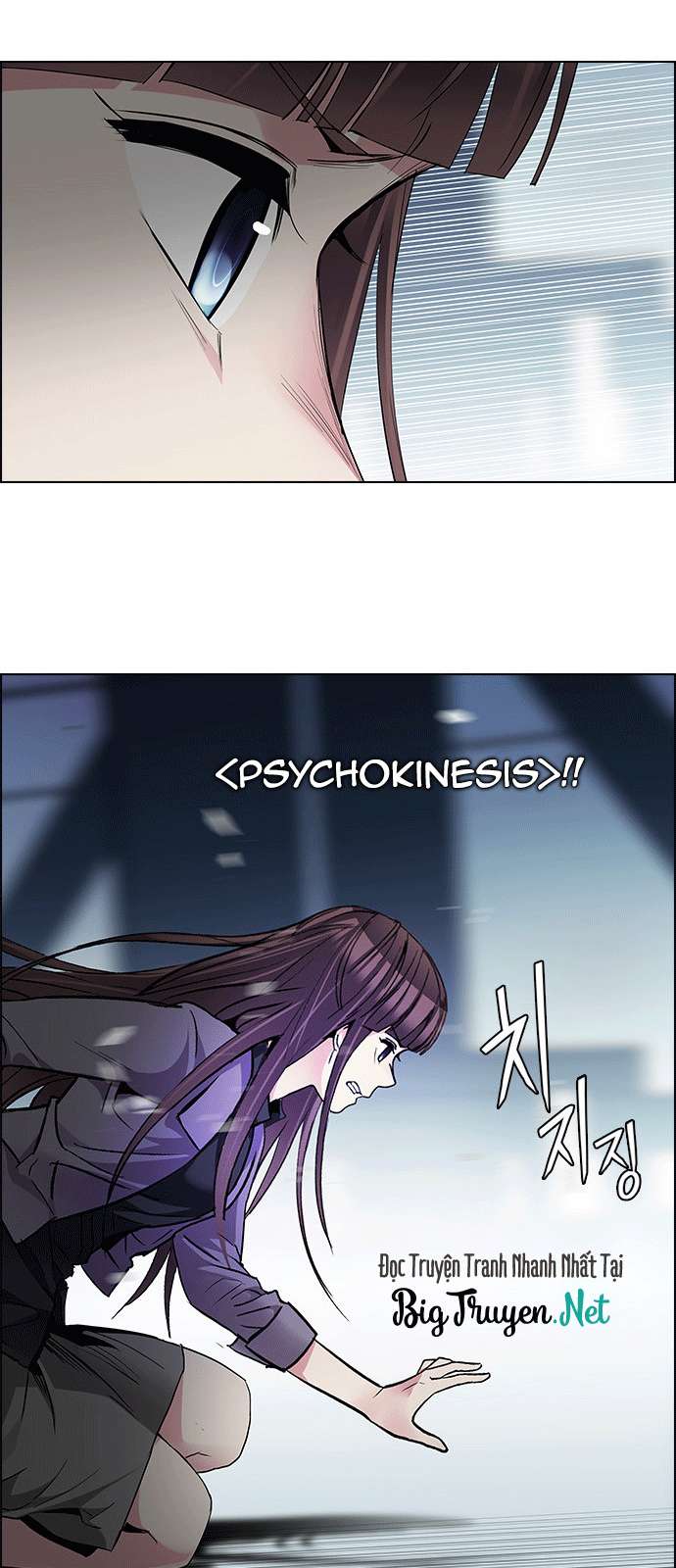 Dice - Chương 171