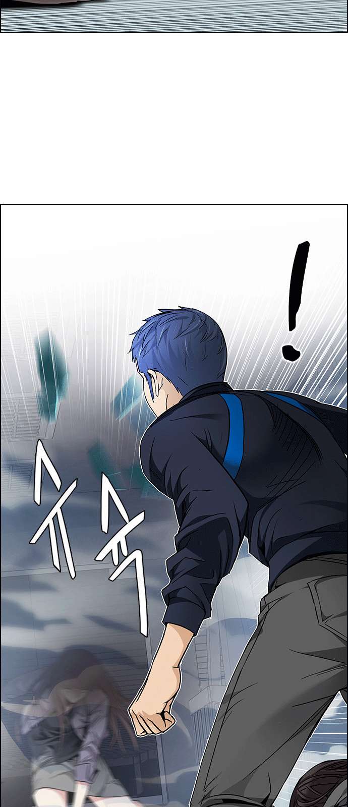 Dice - Chương 171