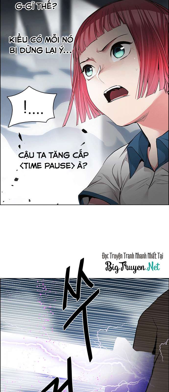 Dice - Chương 171
