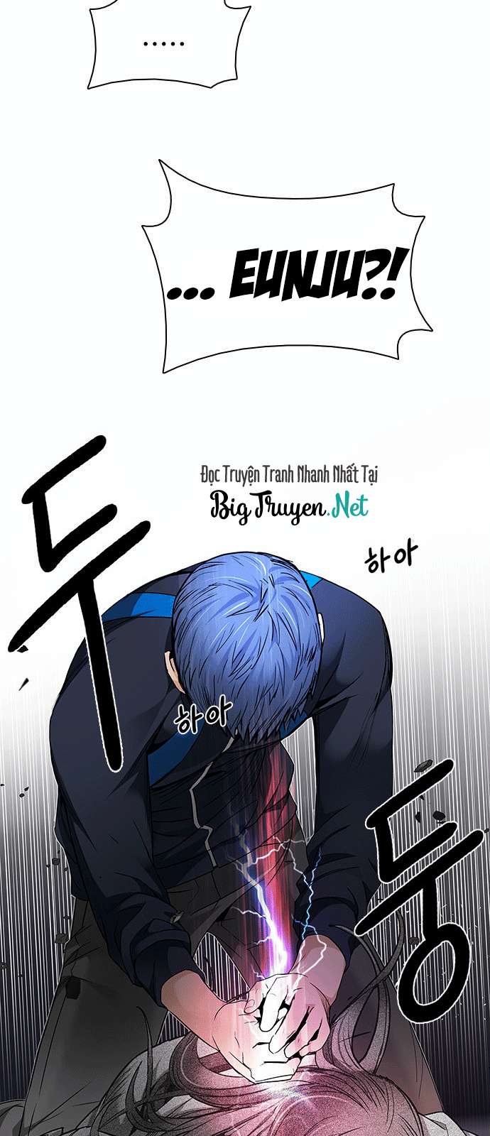 Dice - Chương 172