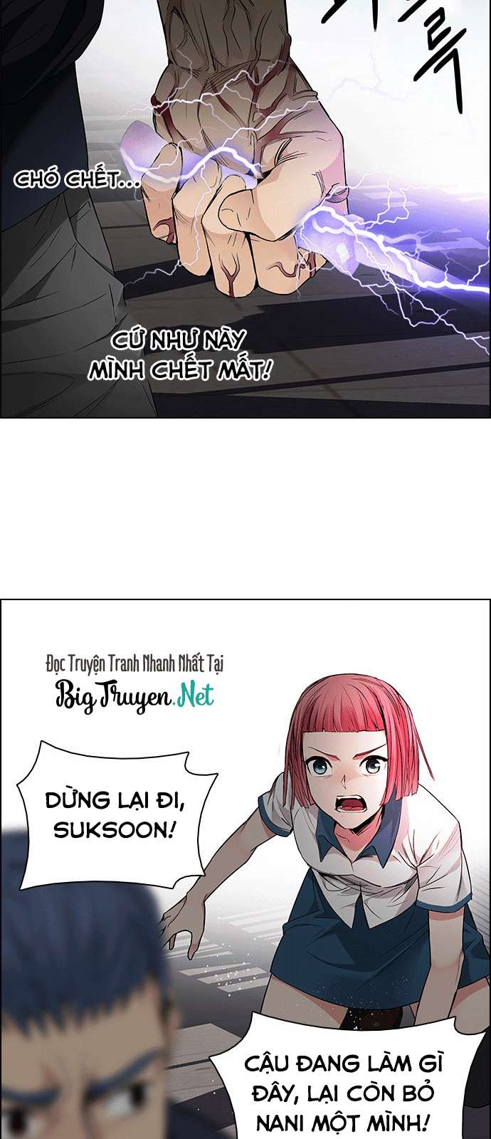 Dice - Chương 172