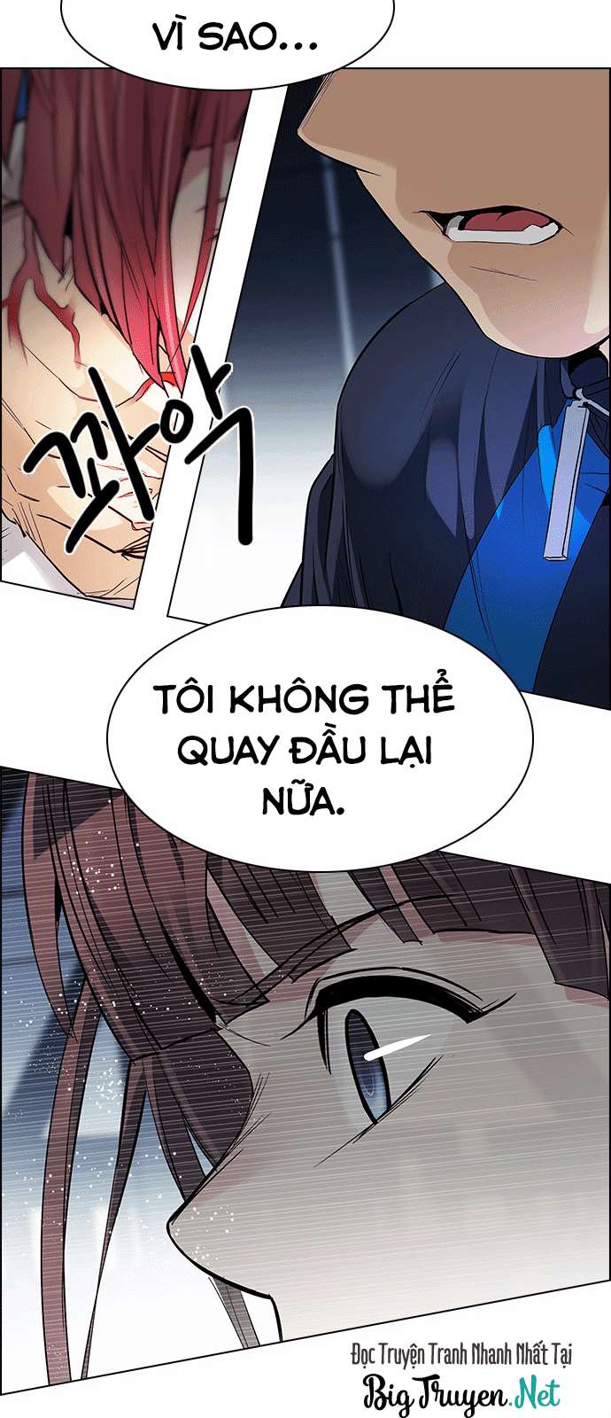 Dice - Chương 172