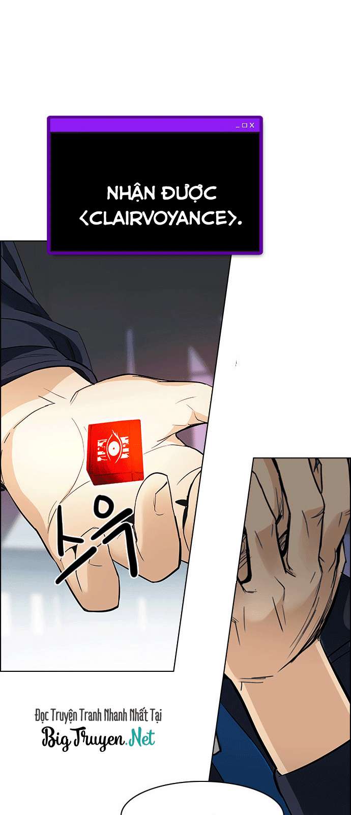 Dice - Chương 172