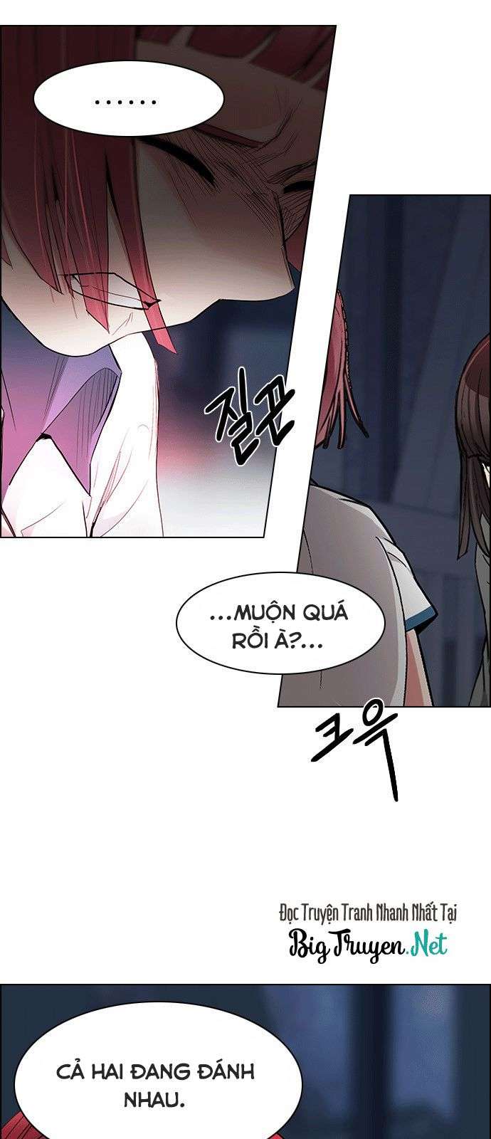 Dice - Chương 173