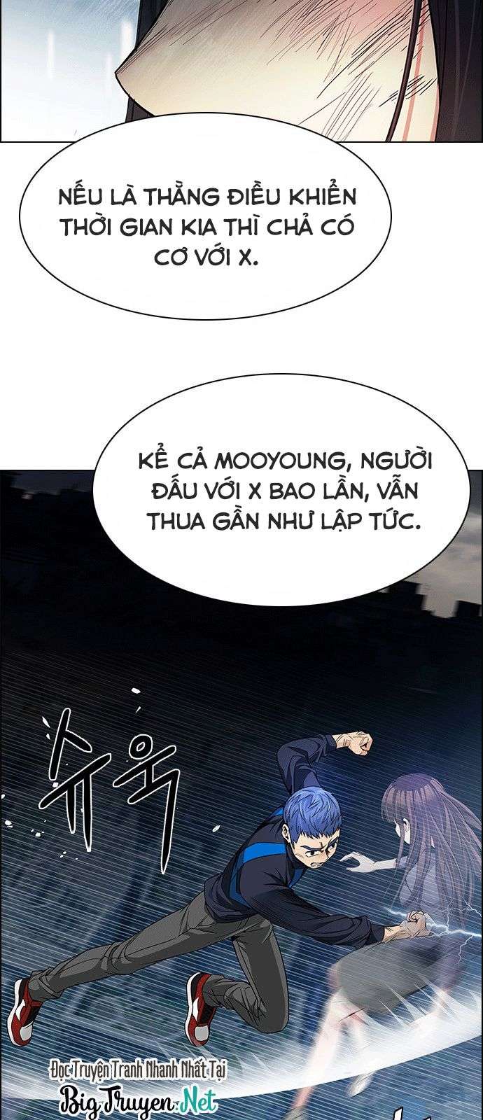 Dice - Chương 173
