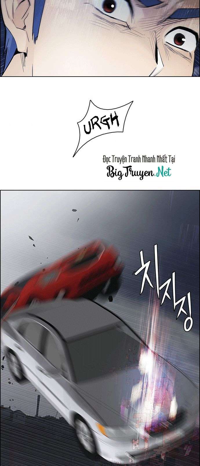 Dice - Chương 173