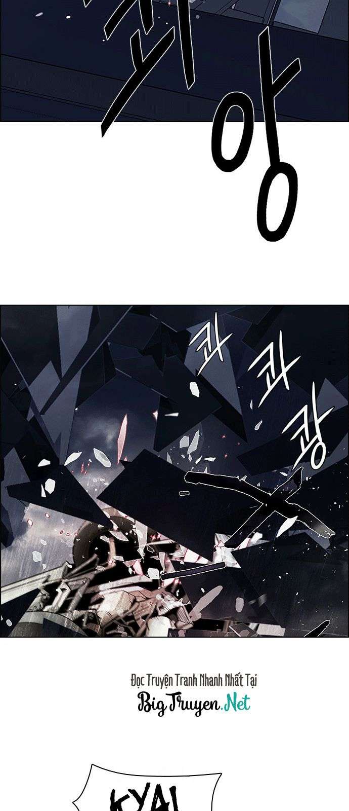 Dice - Chương 173