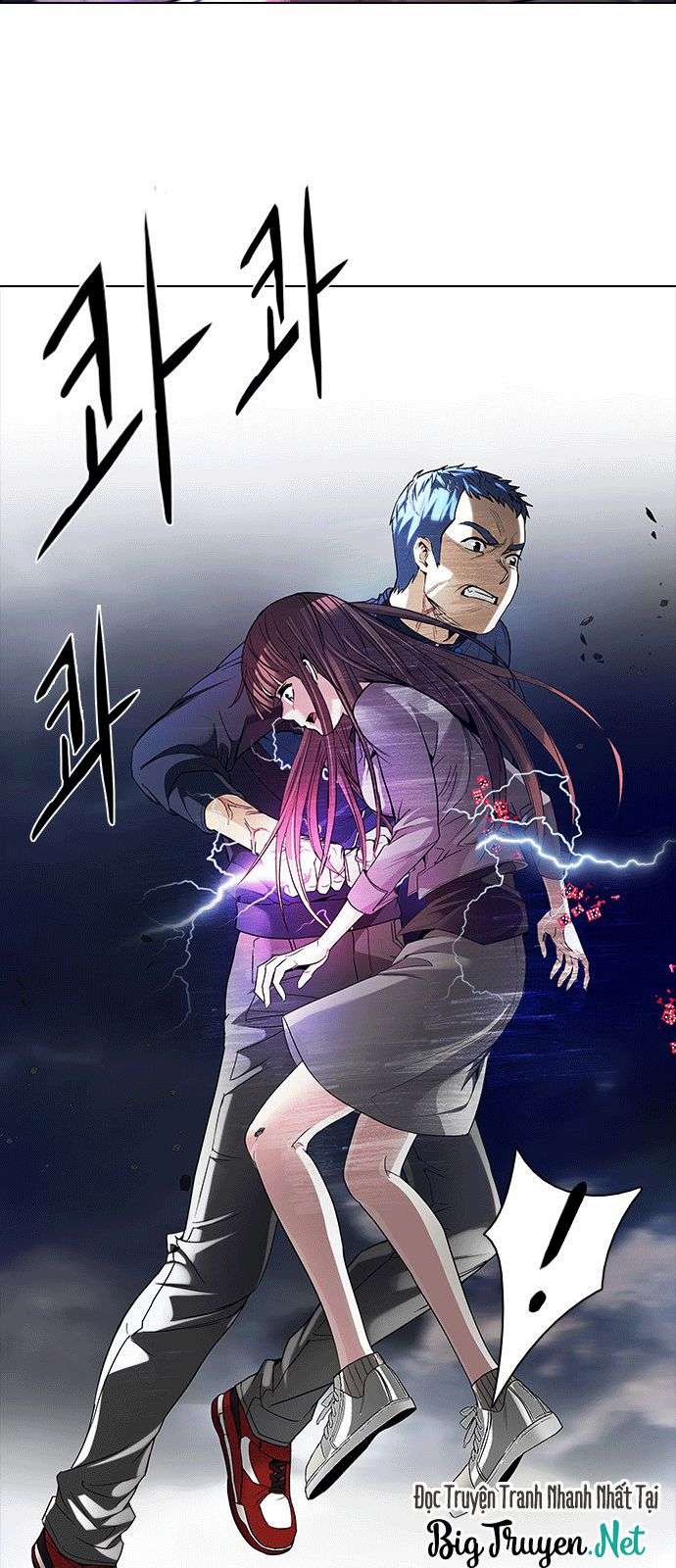 Dice - Chương 173