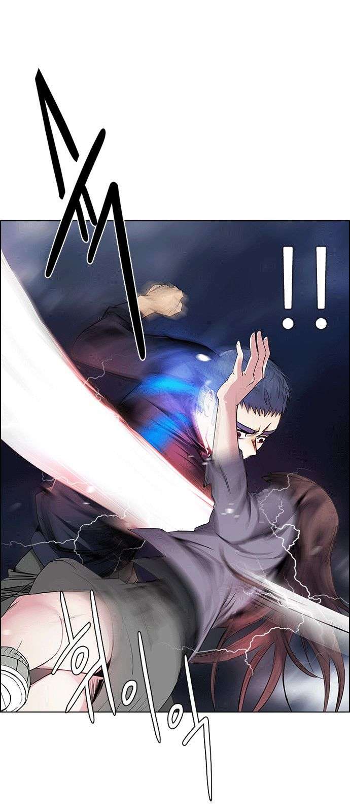 Dice - Chương 173