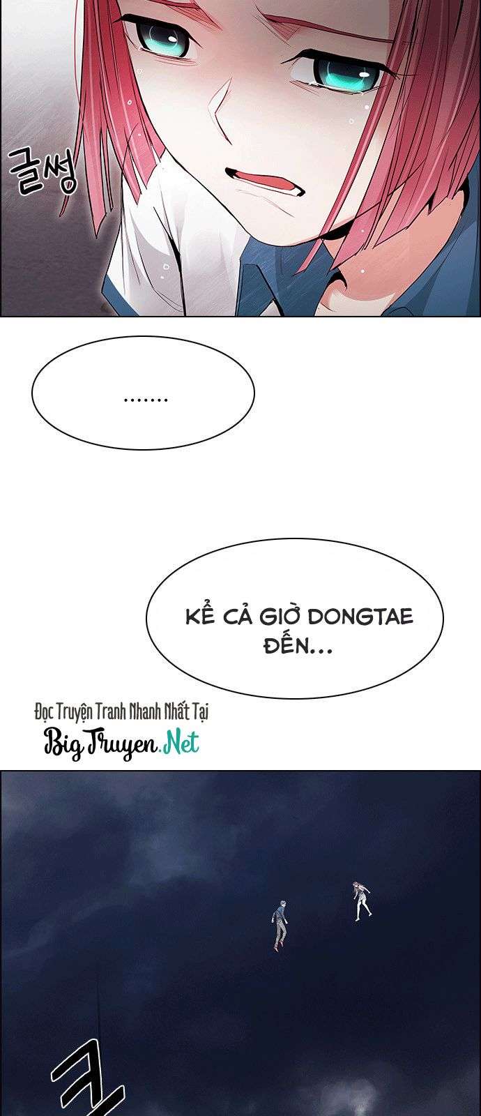 Dice - Chương 173