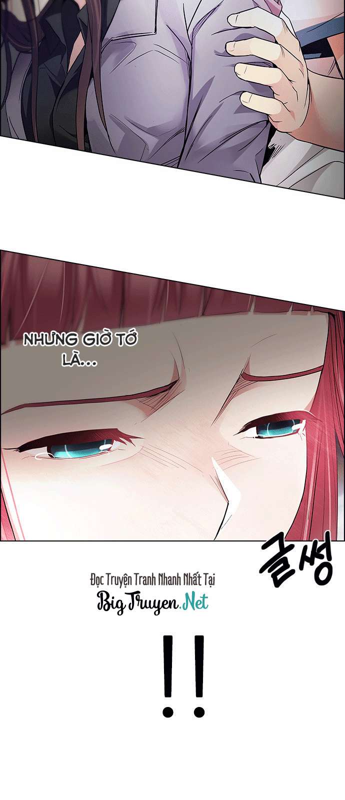 Dice - Chương 174