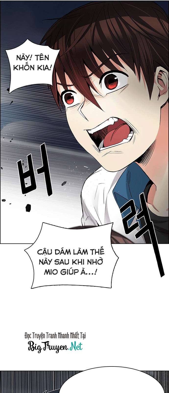 Dice - Chương 174
