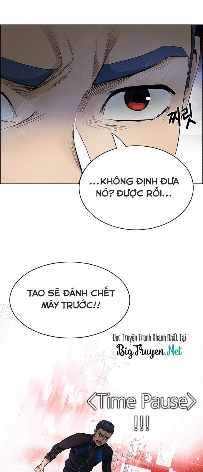 Dice - Chương 174