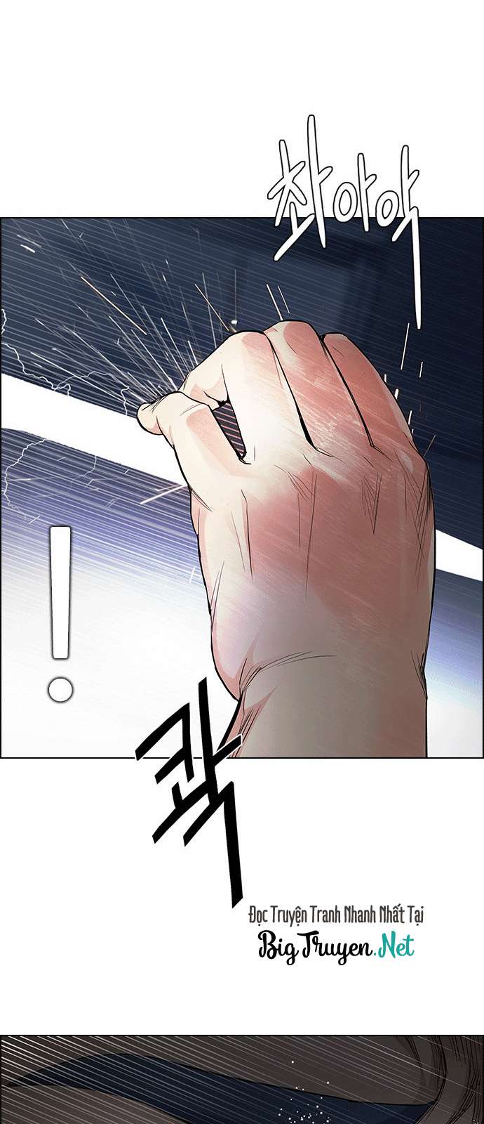 Dice - Chương 174