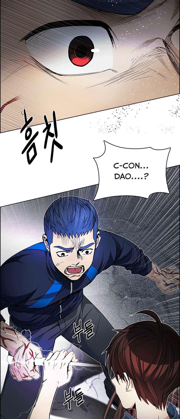 Dice - Chương 174