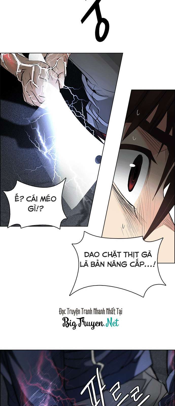 Dice - Chương 174