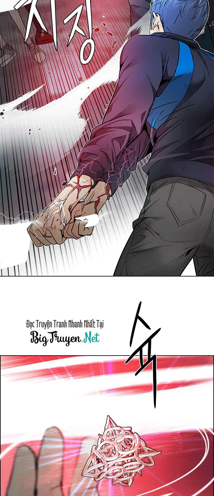 Dice - Chương 174