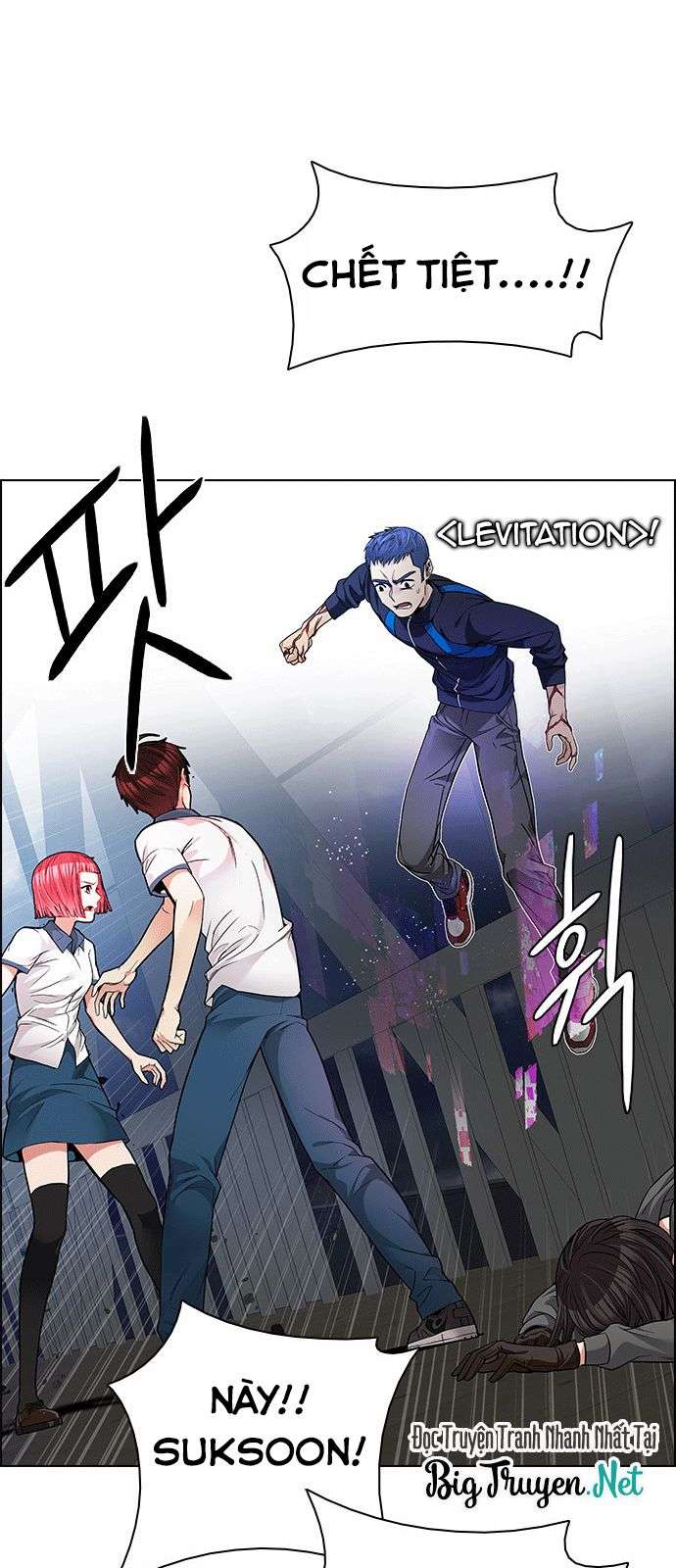 Dice - Chương 175